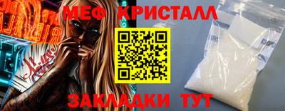 гашиш Донецк