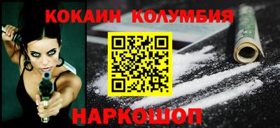 а пвп мука Дубна