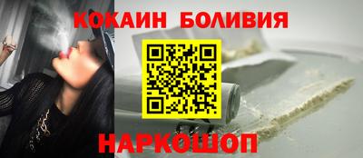 а пвп мука Дубна