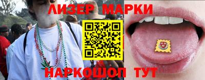 стаф Донской
