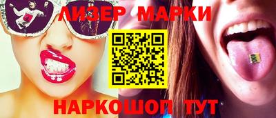 стаф Донской