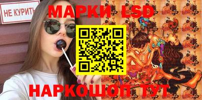 гашиш Донецк