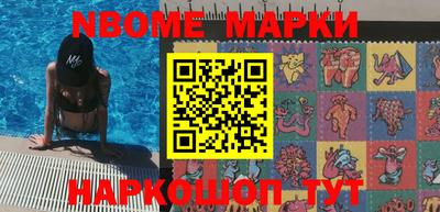 стаф Донской