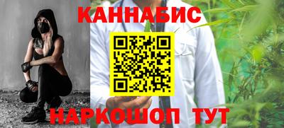 а пвп мука Дубна