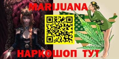 стаф Донской