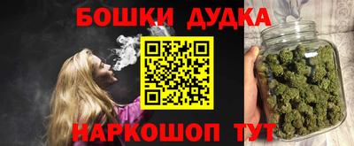 а пвп мука Дубна