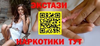 гашиш Донецк