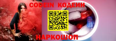 стаф Донской