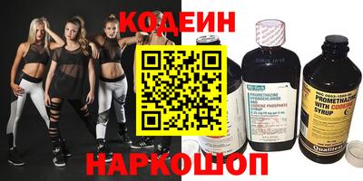 гашиш Донецк