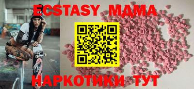 стаф Донской