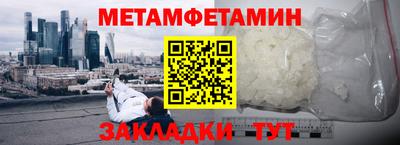 гашиш Донецк
