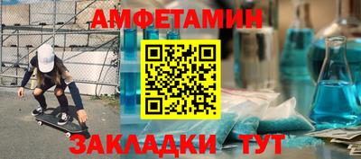 а пвп мука Дубна