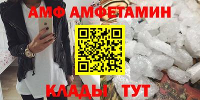 COCAINE Усть-Джегута