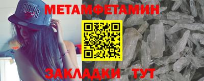 не бодяженный Уссурийск