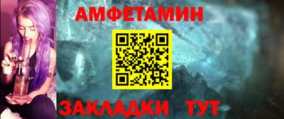 а пвп мука Дубна