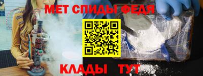 гашиш Донецк