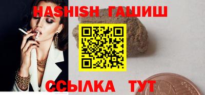 а пвп мука Дубна