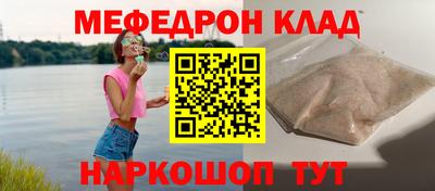 а пвп мука Дубна