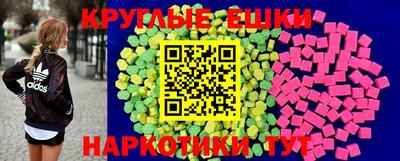 а пвп мука Дубна