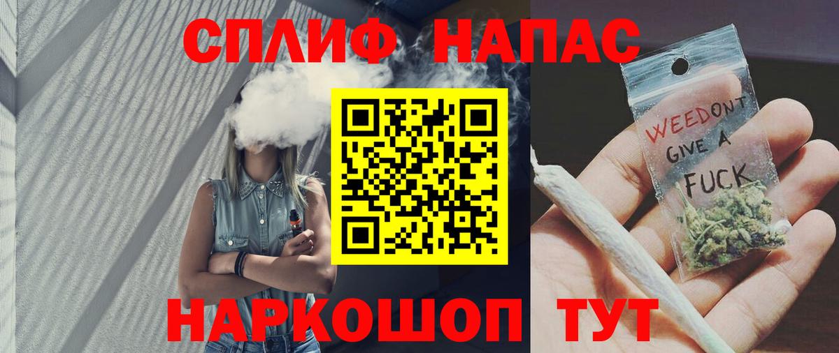 Шишки марихуана ГИДРОПОН  Бошки марихуана THC 21%  Муром  Вход с VPN  МАРИХУАНА VHQ 